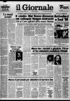 giornale/CFI0438329/1984/n. 192 del 14 agosto